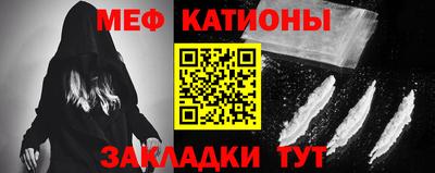 прущий лед Конаково