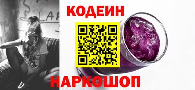 jwh Комсомольск-на-Амуре
