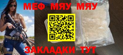 jwh Комсомольск-на-Амуре