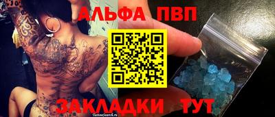 MDMA Premium VHQ Коммунар