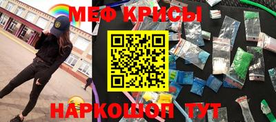 MDMA Premium VHQ Коммунар