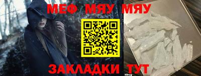 MDMA Premium VHQ Коммунар
