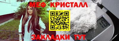 jwh Комсомольск-на-Амуре