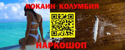 jwh Комсомольск-на-Амуре