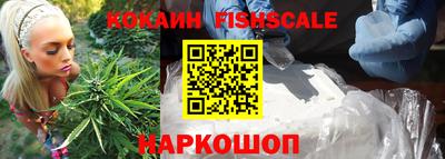 MDMA Premium VHQ Коммунар