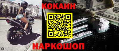 jwh Комсомольск-на-Амуре