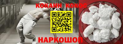 MDMA Premium VHQ Коммунар