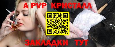 MDMA Premium VHQ Коммунар