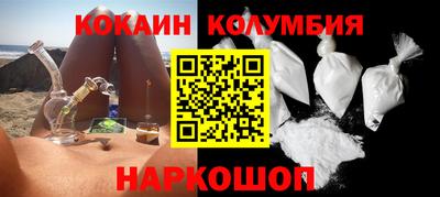 MDMA Premium VHQ Коммунар