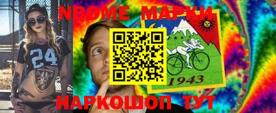 MDMA Premium VHQ Коммунар