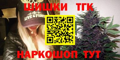 jwh Комсомольск-на-Амуре