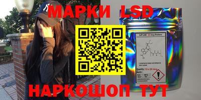 прущий лед Конаково