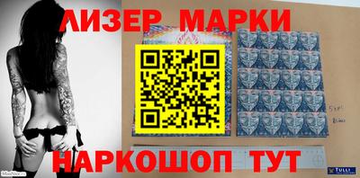 прущий лед Конаково