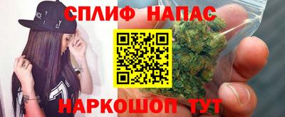 прущий лед Конаково