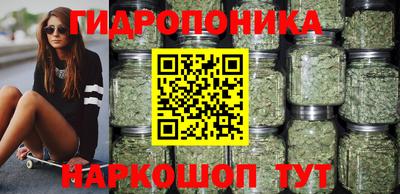 прущий лед Конаково