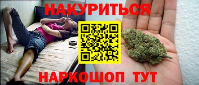 jwh Комсомольск-на-Амуре