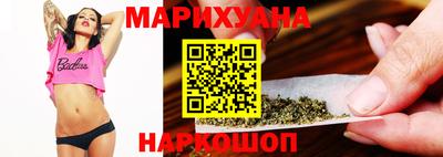прущий лед Конаково