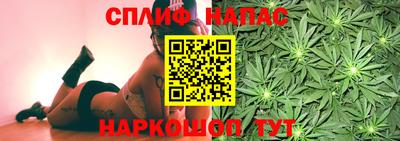 jwh Комсомольск-на-Амуре