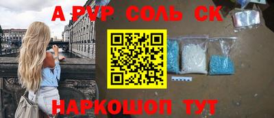 MDMA Premium VHQ Коммунар