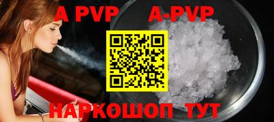 MDMA Premium VHQ Коммунар