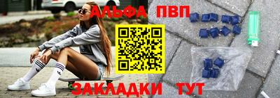 MDMA Premium VHQ Коммунар