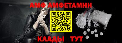 MDMA Premium VHQ Коммунар