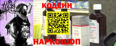 jwh Комсомольск-на-Амуре