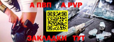 MDMA Premium VHQ Коммунар