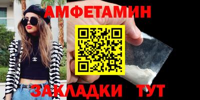 прущий лед Конаково