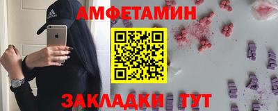 jwh Комсомольск-на-Амуре