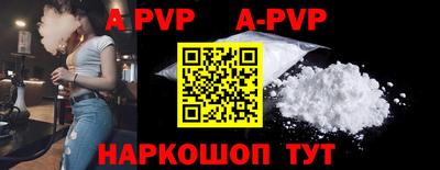 jwh Комсомольск-на-Амуре