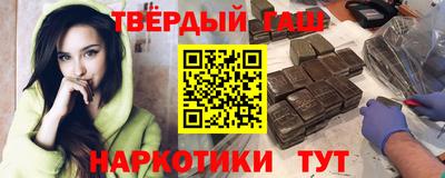 jwh Комсомольск-на-Амуре