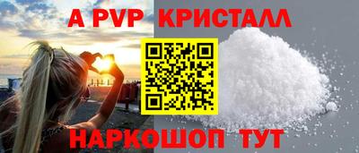 MDMA Premium VHQ Коммунар