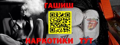 MDMA Premium VHQ Коммунар