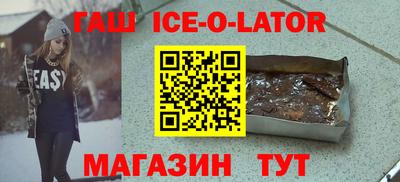 jwh Комсомольск-на-Амуре