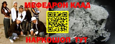 jwh Комсомольск-на-Амуре