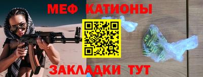MDMA Premium VHQ Коммунар