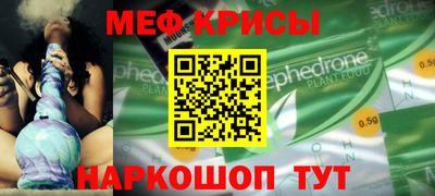 jwh Комсомольск-на-Амуре